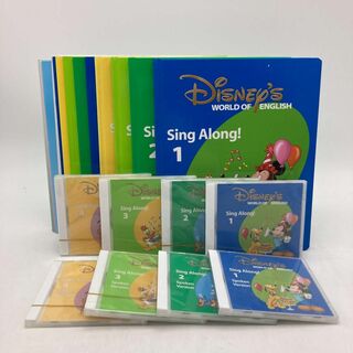 ディズニー(Disney)の2019年 シングアロング　絵本＆CD　ディズニー英語システム　106602(知育玩具)