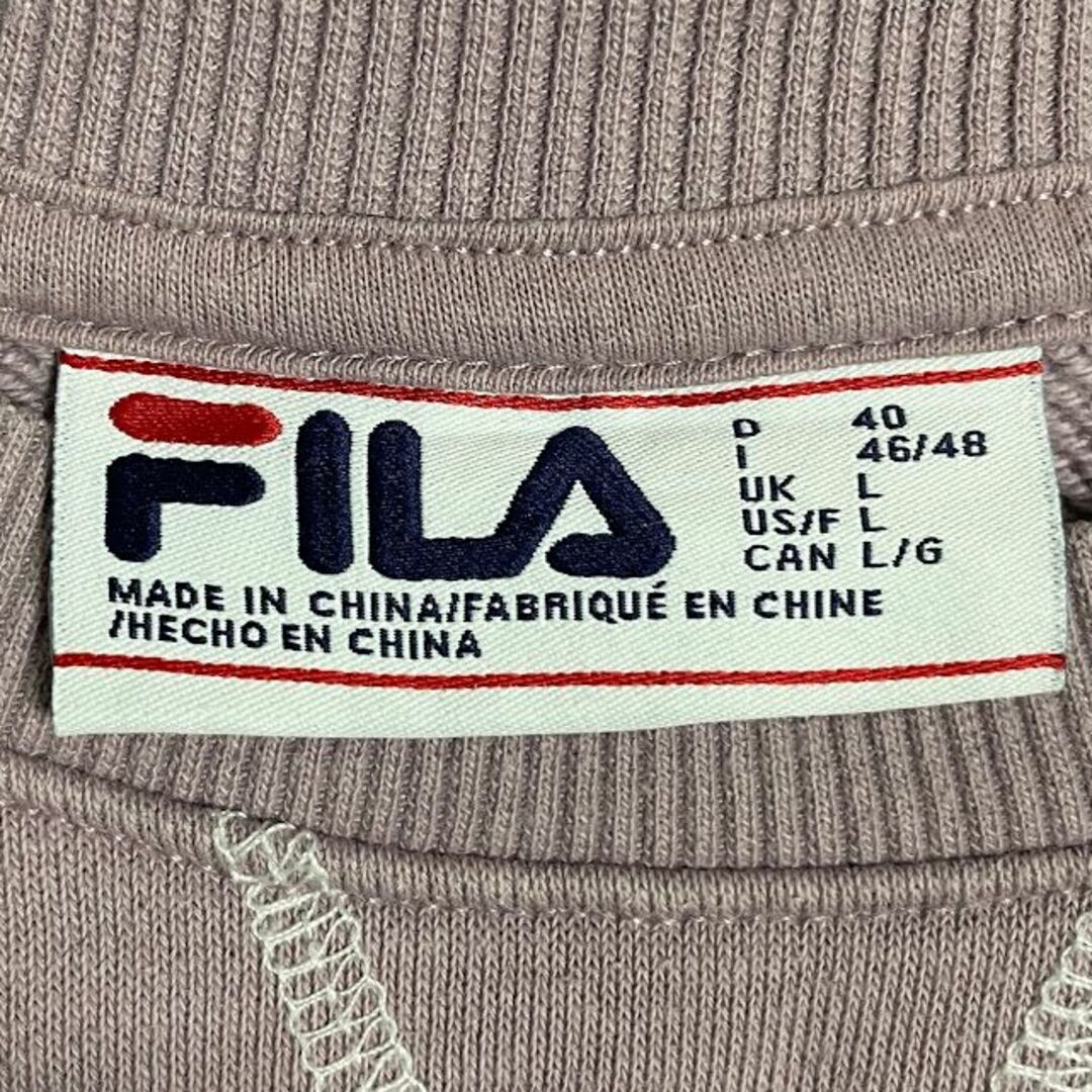 FILA(フィラ)のFILA トレーナー/スウェットシャツ ガゼット Lサイズ 小豆色 メンズのトップス(スウェット)の商品写真