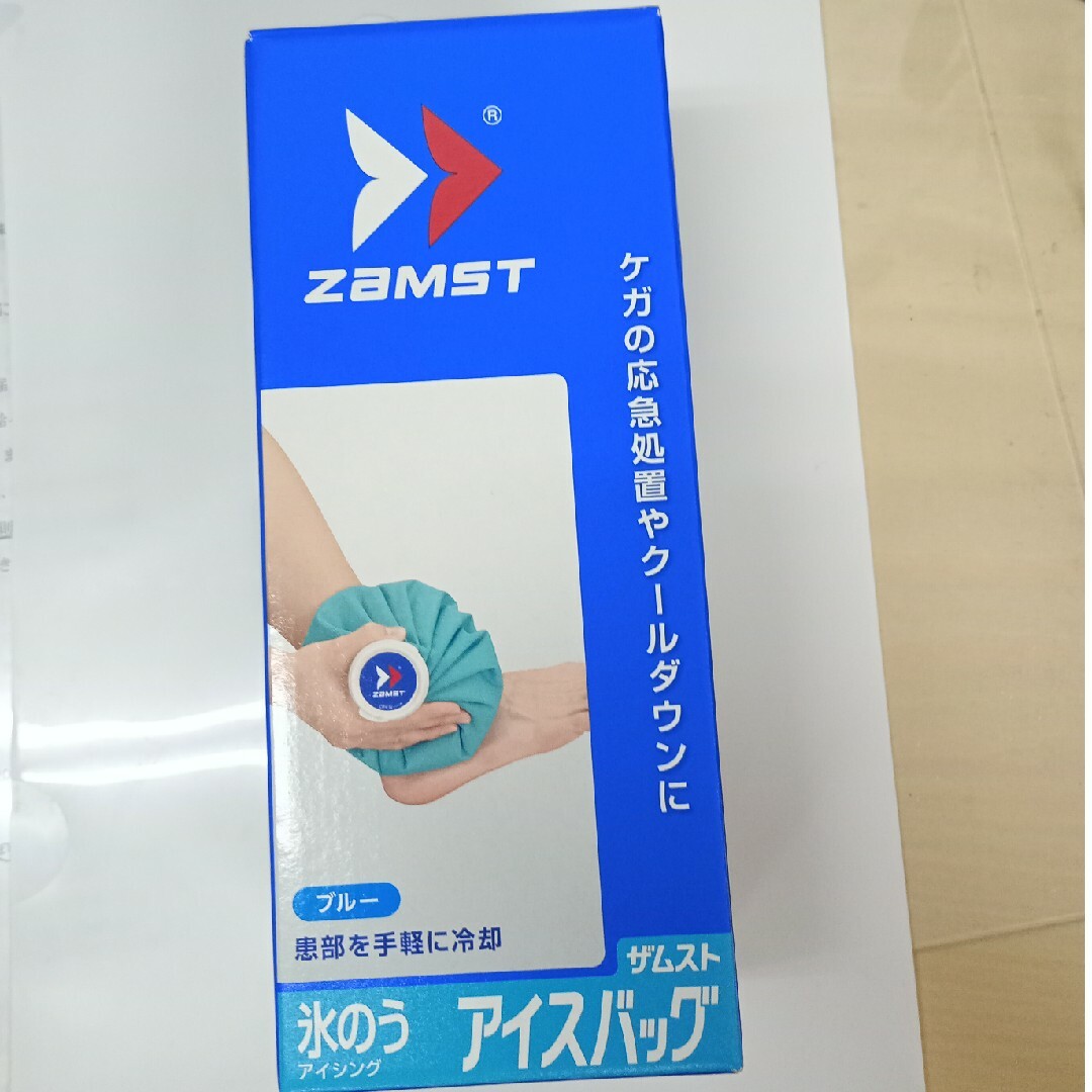 ZAMST(ザムスト)のザムスト アイスバッグ(Mサイズ*1コ入) スポーツ/アウトドアのスポーツ/アウトドア その他(その他)の商品写真