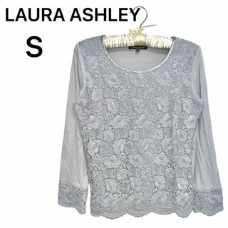 ローラアシュレイ(LAURA ASHLEY)の美品　LAURA ASHLEY ローラアシュレイ　長袖レースカットソー グレー(カットソー(長袖/七分))