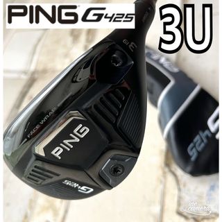 超美品　ATTAS MB HY 65S 2U用 PINGスリーブ付き