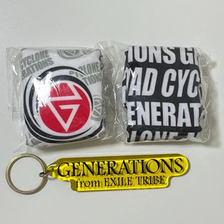 ジェネレーションズ(GENERATIONS)のGENERATIONS ジェネ MADCYCLONE ガチャ　ライブ　グッズ(ミュージシャン)