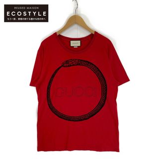 グッチ(Gucci)のグッチ 493117 スネークロゴプリントTシャツ M(Tシャツ/カットソー(半袖/袖なし))