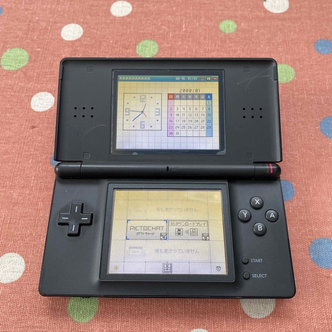 ニンテンドーDS - Nintendo DS LITE ブラック ジャンクの通販 by 社畜