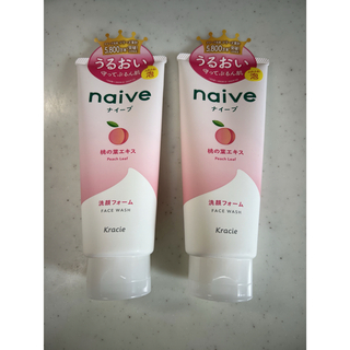 ナイーブ(naive（Kracie Home Products）)のナイーブ 洗顔フォーム(桃の葉エキス配合) 130g(洗顔料)