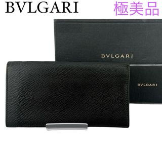 BVLGARI - 美品 ブルガリ BB金具 ラウンドファスナー長財布 レザー