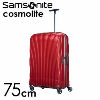 サムソナイト(Samsonite)の(KP0221)訳あり サムソナイト コスモライト 75cm レッド(スーツケース/キャリーバッグ)