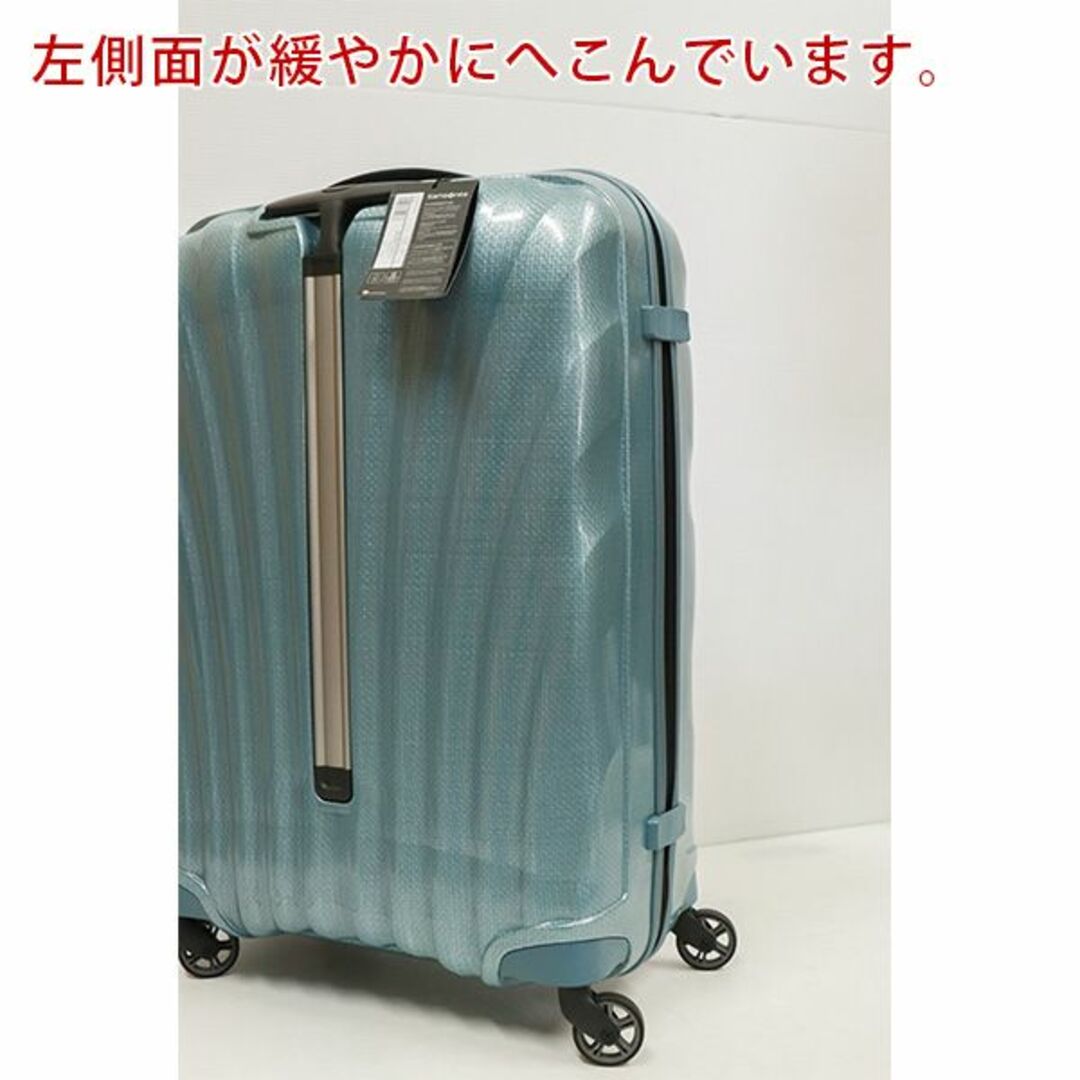 Samsonite(サムソナイト)の(KP0222)訳あり サムソナイト コスモライト 75cm アイスブルー レディースのバッグ(スーツケース/キャリーバッグ)の商品写真