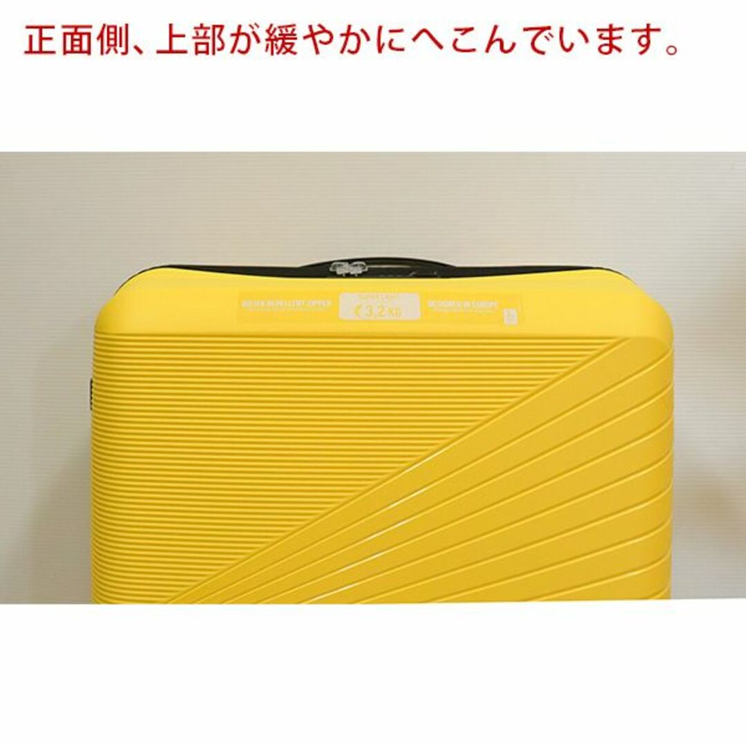 Samsonite(サムソナイト)の(KP0226)訳あり アメリカンツーリスター エアーコニック 77cm レモン レディースのバッグ(スーツケース/キャリーバッグ)の商品写真