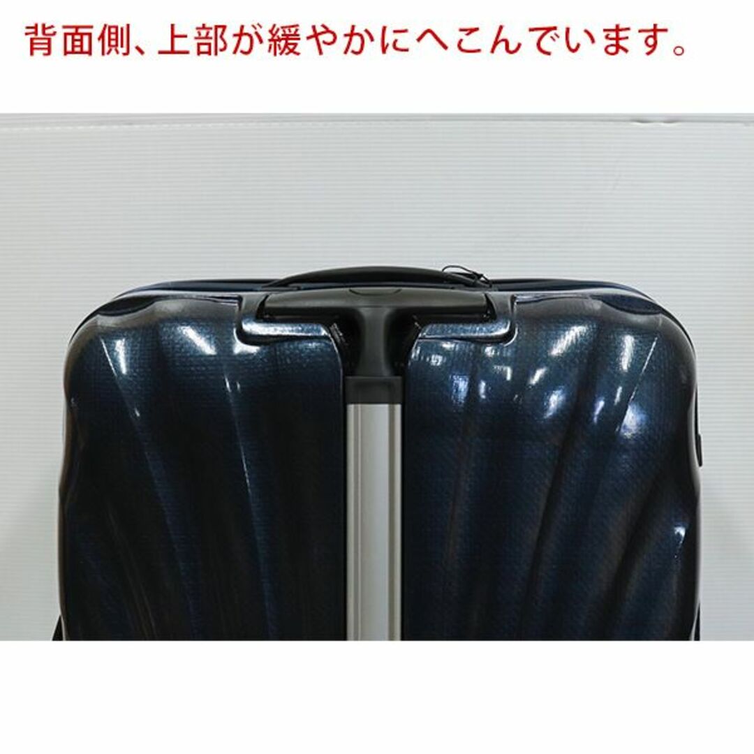 Samsonite(サムソナイト)の(KP0220)訳あり サムソナイト コスモライト 75cm ミッドナイトブルー レディースのバッグ(スーツケース/キャリーバッグ)の商品写真