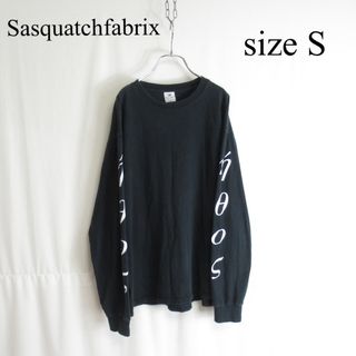 サスクワッチファブリックス(SASQUATCHfabrix.)のSasquatchfabrix モード プリント カットソー Tシャツ 黒 S(Tシャツ/カットソー(七分/長袖))