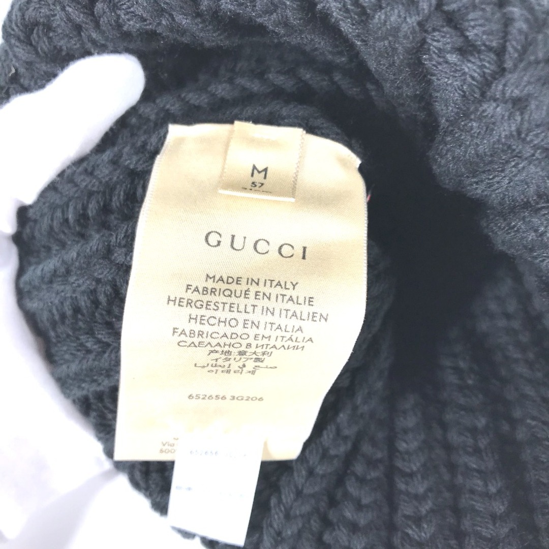 Gucci(グッチ)のグッチ GUCCI ロゴ 652656 ポンポン付き ビーニー 帽子 ニット帽 ニットキャップ ニット帽 ポリエステル ブラック 美品 レディースの帽子(ニット帽/ビーニー)の商品写真