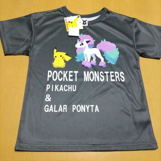 ポケモン(ポケモン)の新品ポケモン半袖Tシャツ130(Tシャツ/カットソー)