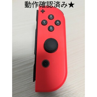 ニンテンドースイッチ(Nintendo Switch)のジョイコン　右　ネオンレッド　Nintendo Switch　純正品(その他)