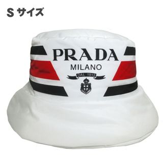 プラダ(PRADA)のPRADA ハット  Sサイズ 1HC248 2FJW F0970(ハット)