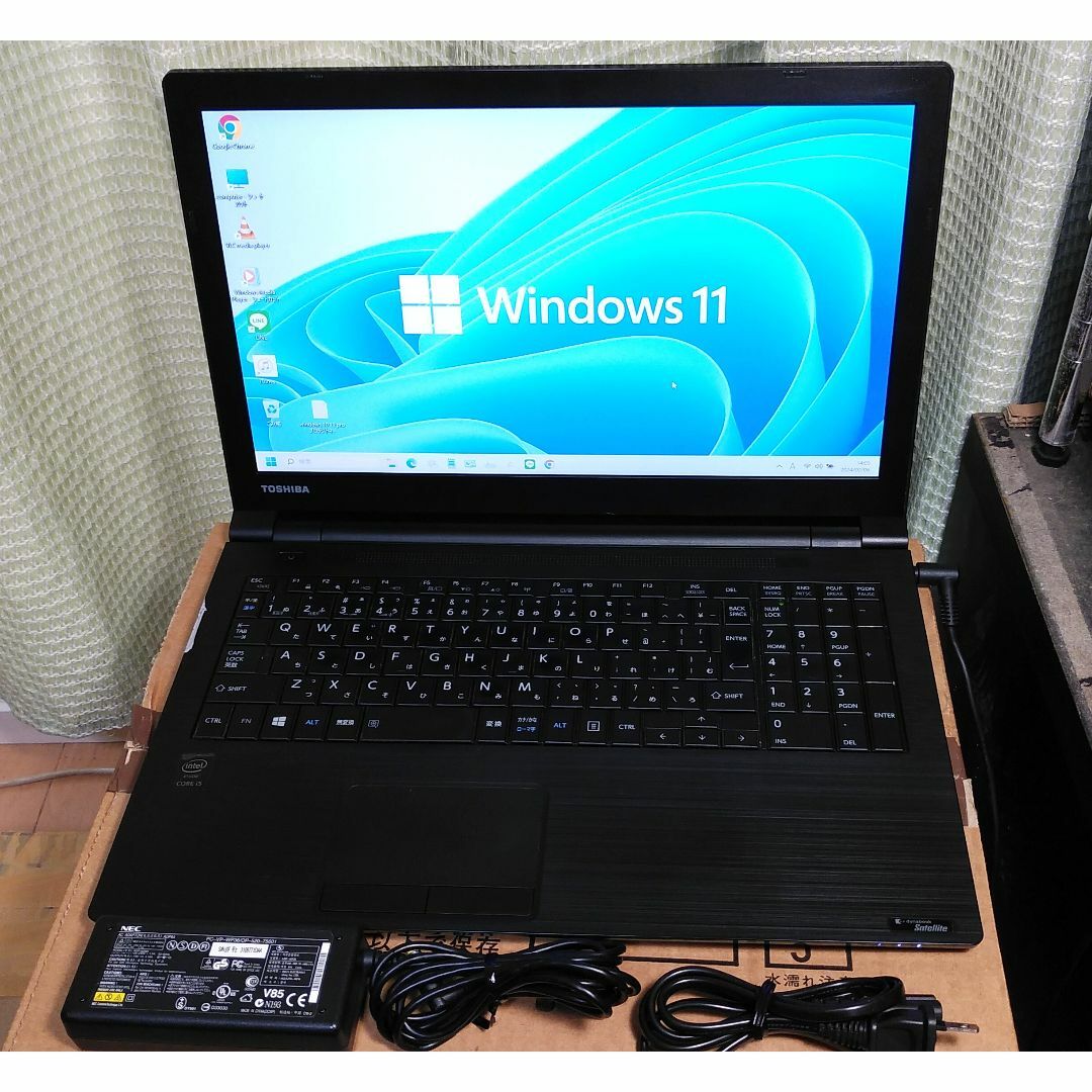 東芝(トウシバ)の☆ノートパソコン Windows 11認証済、Corei5-5200U R-4 スマホ/家電/カメラのPC/タブレット(ノートPC)の商品写真