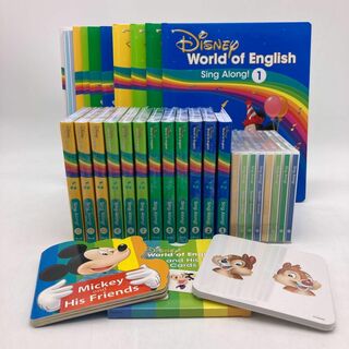 ディズニー(Disney)のシングアロング　最新版　ブルーレイ　ディズニー英語システム　103526(知育玩具)