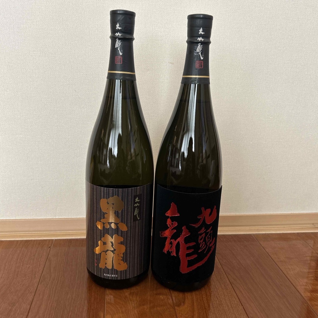 黒龍(コクリュウ)の黒龍酒造　黒龍大吟醸　九頭龍大吟醸2本セット 食品/飲料/酒の酒(日本酒)の商品写真