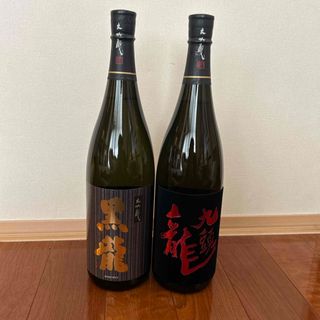 コクリュウ(黒龍)の黒龍酒造　黒龍大吟醸　九頭龍大吟醸2本セット(日本酒)