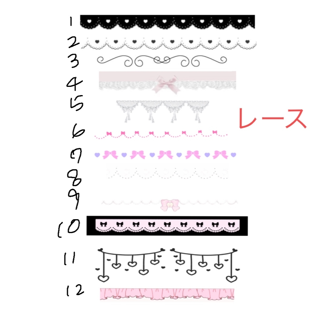 キンブレシート オーダーの通販 by ゆ's shop|ラクマ キンブレシート オーダーの通販 by ゆ's shop|ラクマ