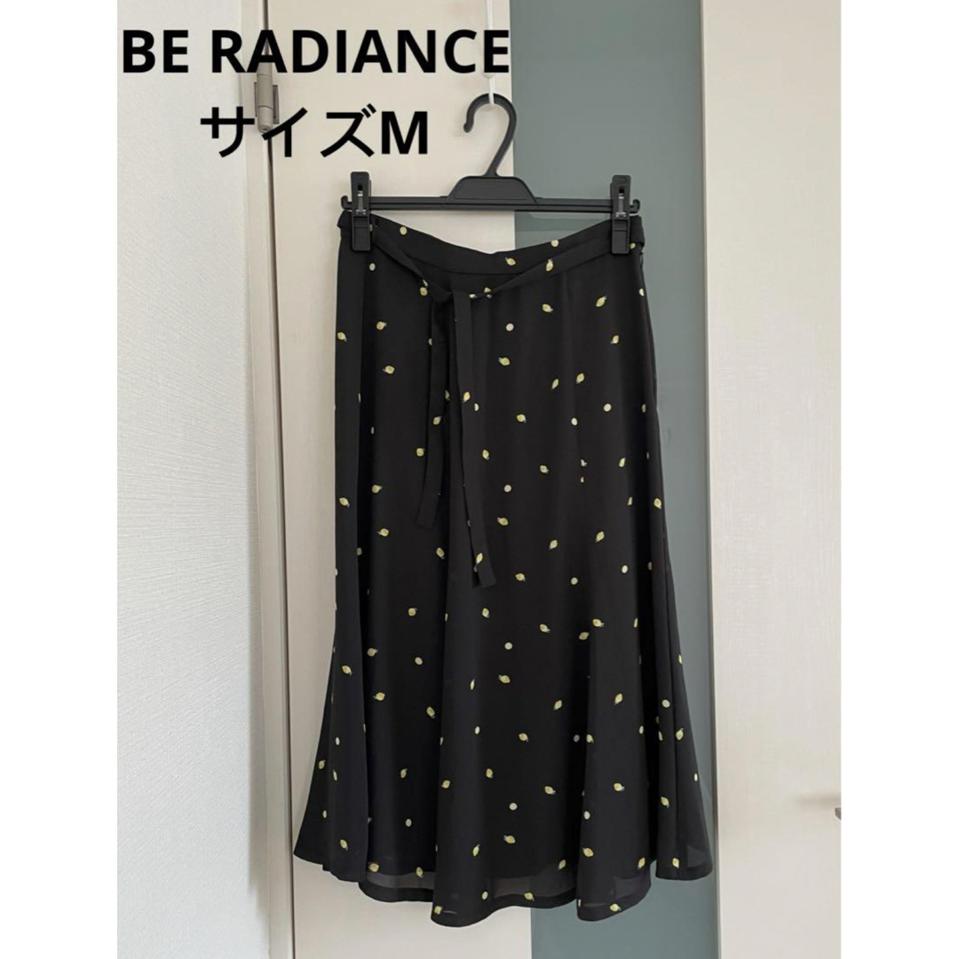 BE RADIANCE(ビーラディエンス)のBE RADIANCE  サイズM マーメイドスカート レディースのスカート(ロングスカート)の商品写真