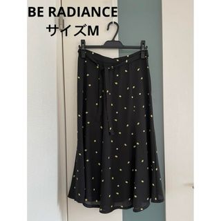 ビーラディエンス(BE RADIANCE)のBE RADIANCE  サイズM マーメイドスカート(ロングスカート)