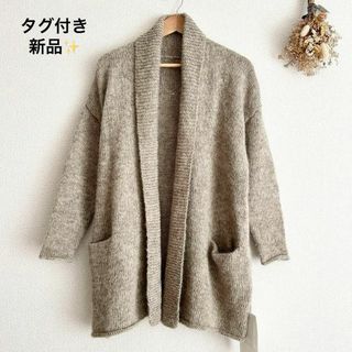 コズミックワンダーの通販 400点以上 | COSMIC WONDERを買うならラクマ