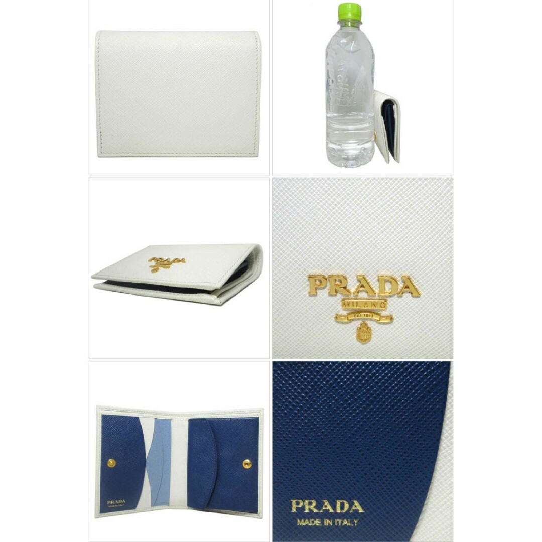 PRADA(プラダ)のPRADA 二つ折財布 1MV204 ZLP F0NIL アウトレット レディースのファッション小物(財布)の商品写真