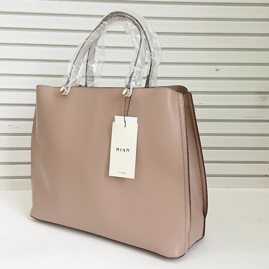 MIAN - 新品ミアン 2231-113-1CLIVIAハンドル配色2wayA4バッグ モカ