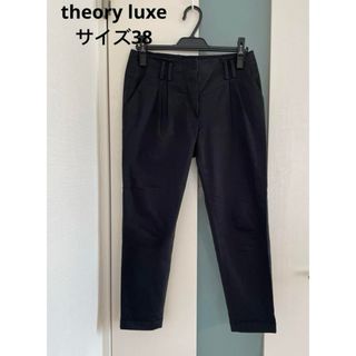 セオリーリュクス(Theory luxe)のtheory luxe サイズ38カジュアルパンツ(カジュアルパンツ)