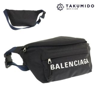 バレンシアガ ウィール ベルトバッグ 533009 中古 ブラック ナイロンキャンバス BALENCIAGA 【中古】 | ボディバッグ ブランド シンプル カジュアル ファッション 黒 ユニセックス バック Aランク