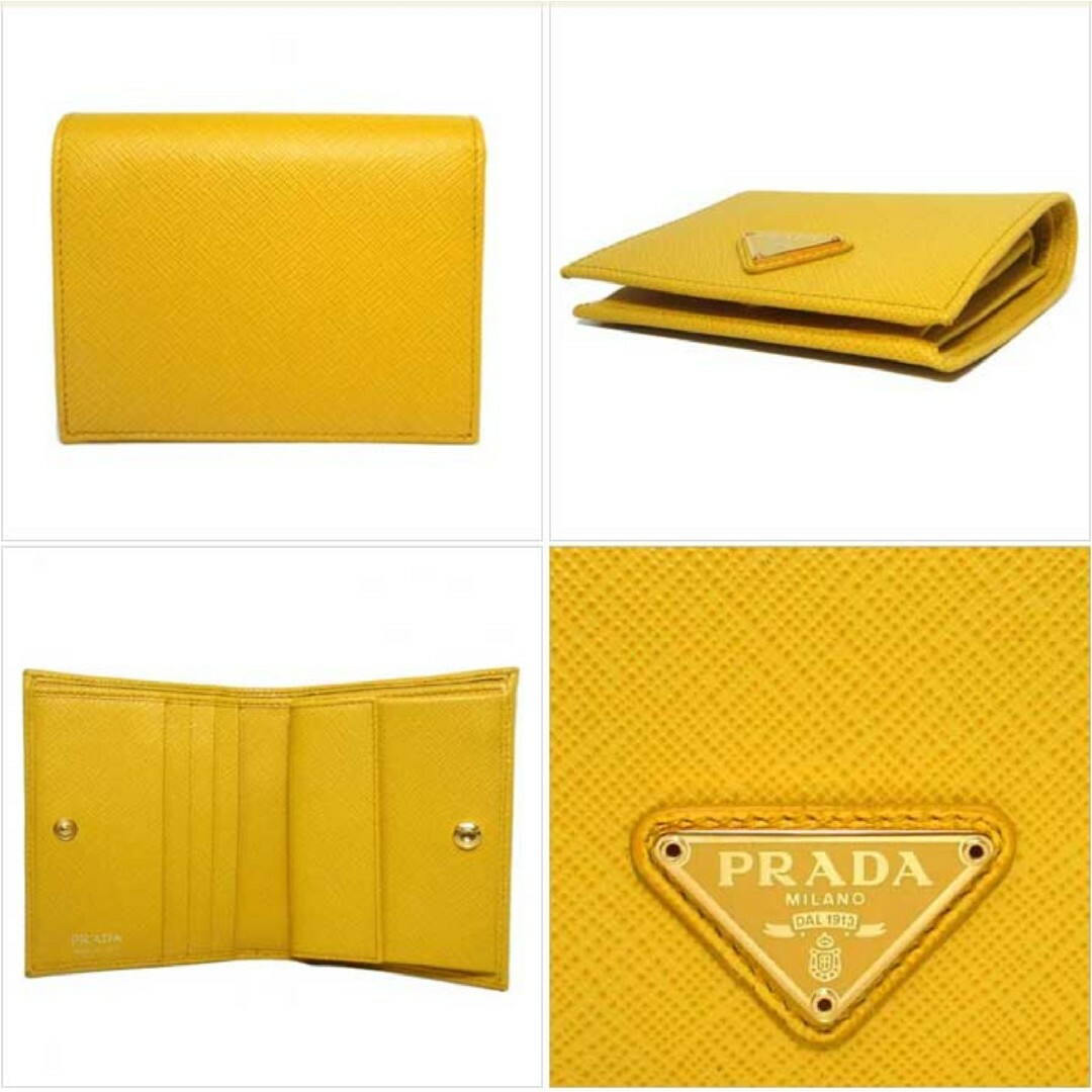 PRADA(プラダ)のPRADA 二つ折財布 1MV204-QHH-F065Y レディース レディースのファッション小物(財布)の商品写真