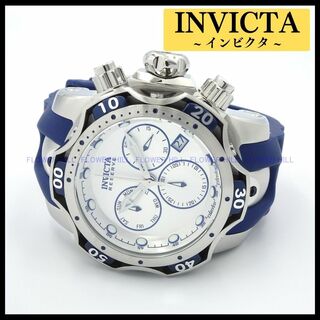INVICTA - AA69 インビクタ メンズブランド腕時計 シルバー 超カッコ 