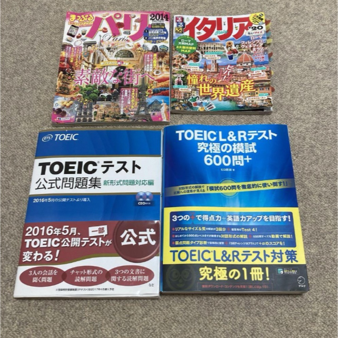 本、雑誌まとめ売り　約50冊 エンタメ/ホビーの雑誌(アート/エンタメ/ホビー)の商品写真