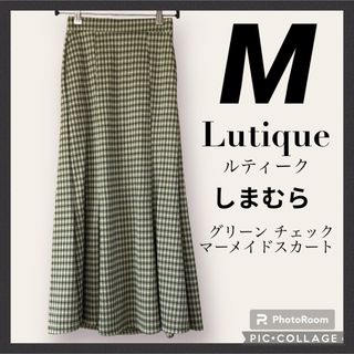 シマムラ(しまむら)のしまむら　Lutique ルティーク　チェック マーメイド スカート　M(ロングスカート)