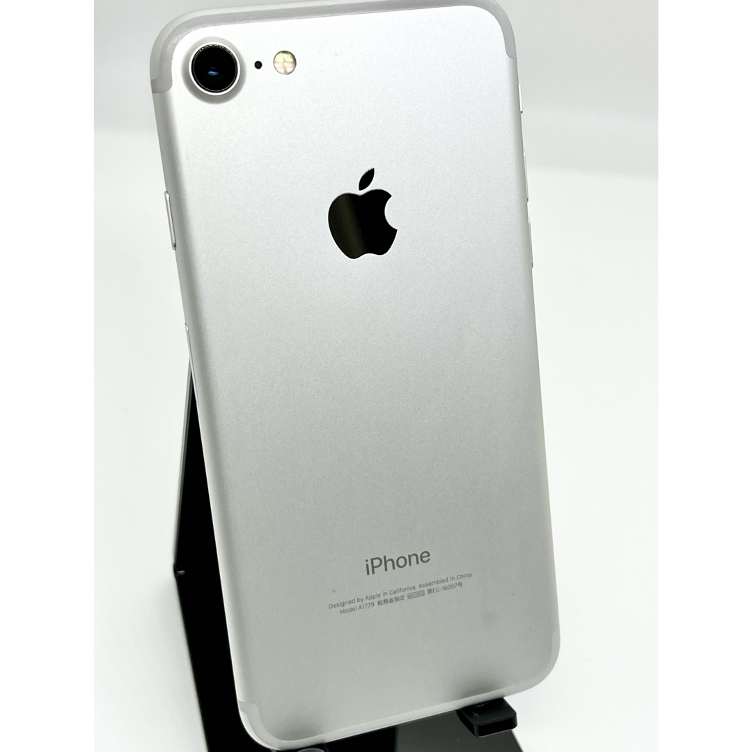 完動品　iPhone7 32GB 本体　SIMロック解除済　ケース付SIMフリースマートフォン/携帯電話