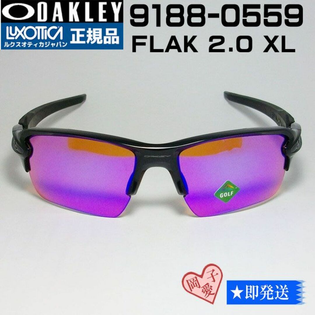 A.H × SSZ セットアップ ベージュ A.H × SSZ セットアップ ベージュ