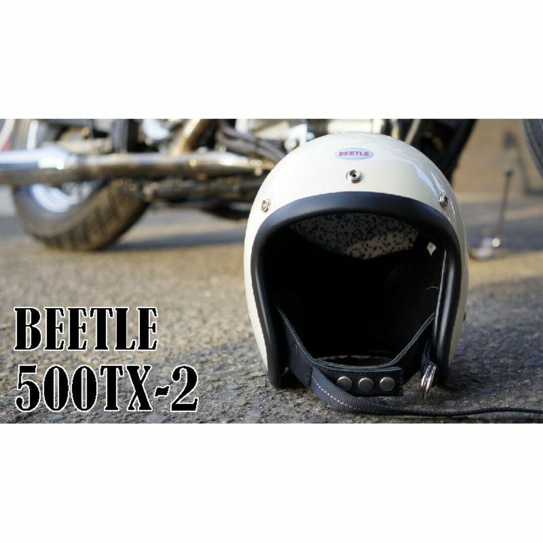 S OCEAN BEETLE 500TX-2 オレンジ ストラップ黒/500tx 自動車/バイクのバイク(ヘルメット/シールド)の商品写真