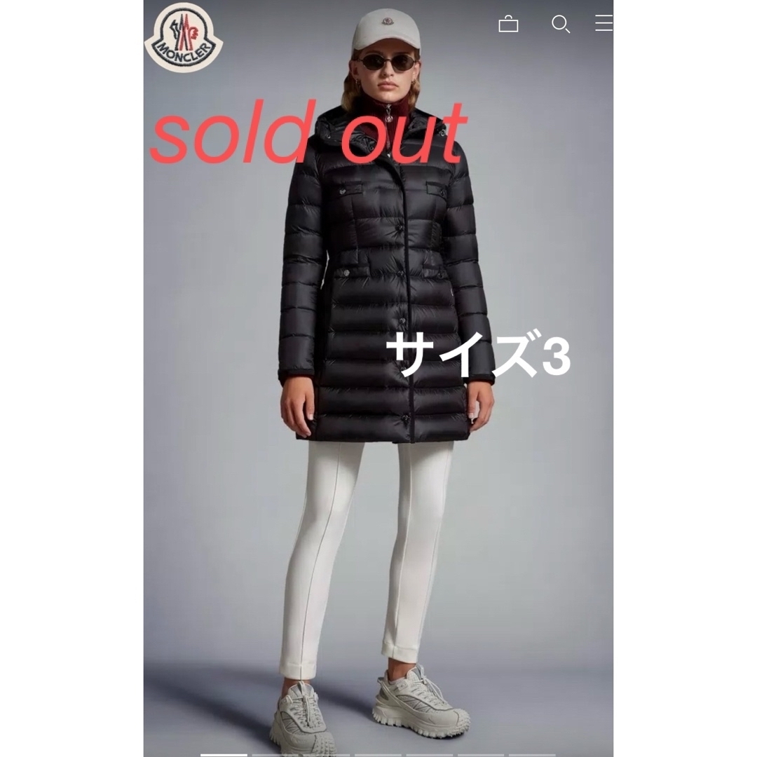 MONCLER(モンクレール)のMONCLER   HIRMA   サイズ3 レディースのジャケット/アウター(ダウンコート)の商品写真