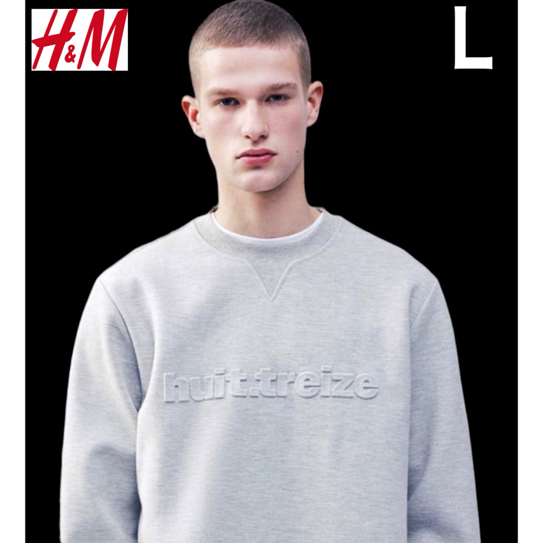 H&M(エイチアンドエム)の新品 H&M スキューバ スウェット L メンズのトップス(スウェット)の商品写真