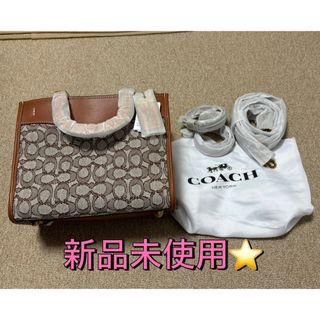 COACH コーチ ローグ(ハンドバッグ)