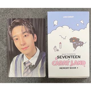 セブンティーン(SEVENTEEN)の【ウォヌ】2023 seventeen CARAT LAND ペンミ トレカ(アイドルグッズ)