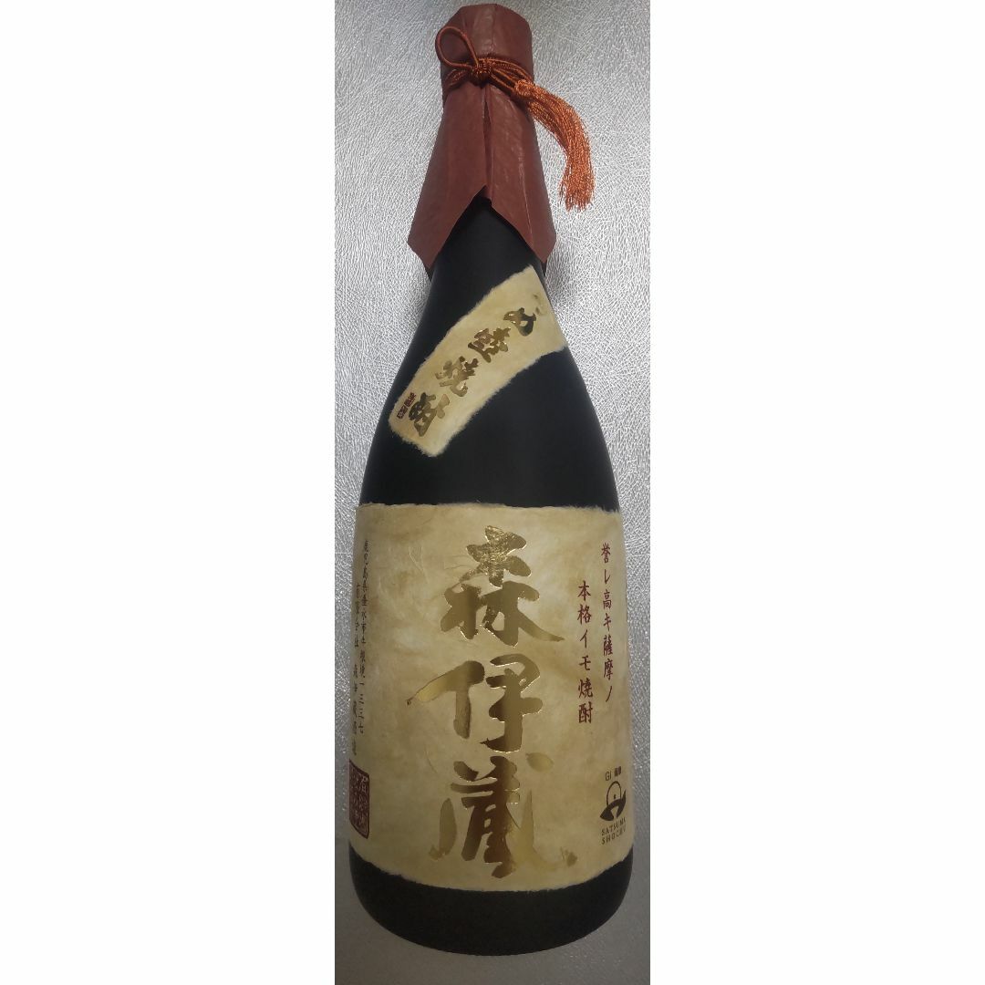 森伊蔵　金ラベル　百年の孤独　2本セット　箱付き 食品/飲料/酒の酒(焼酎)の商品写真