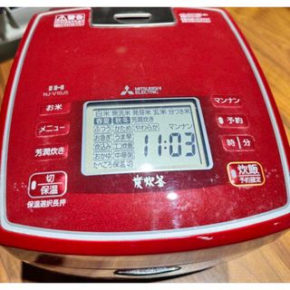 三菱(炊飯器)のフリマアイテム一覧 三菱(炊飯器)のフリマアイテム一覧
