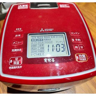 三菱 - 三菱　NJ-V10J5-R  5.5合   IHジャー炊飯器 赤色　2016年製