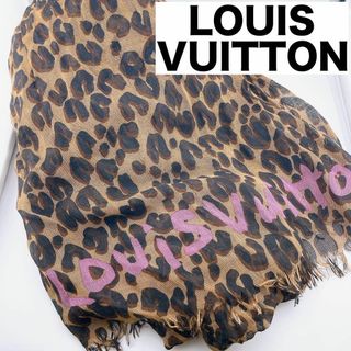 ヴィトン(LOUIS VUITTON) ヒョウ柄ストールの通販 38点 | ルイヴィトン