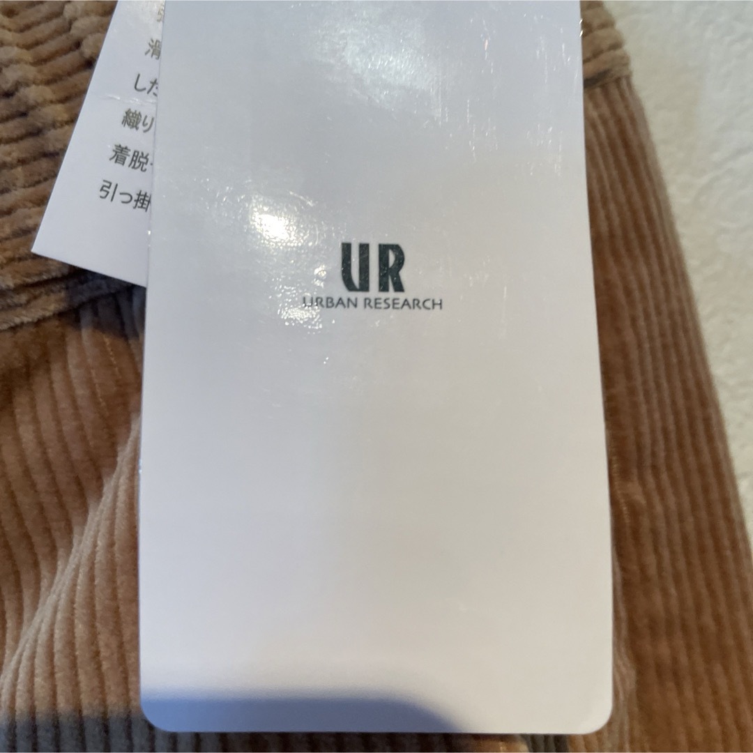 URBAN RESEARCH(アーバンリサーチ)のURBANRESEARCH ストレッチコーデュロイテーパード パンツ☆新品 メンズのパンツ(チノパン)の商品写真