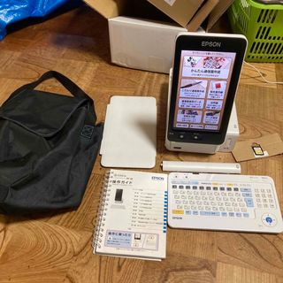 エプソン(EPSON)の美品　EPSON ハガキプリンター PF-81  交渉可能(PC周辺機器)