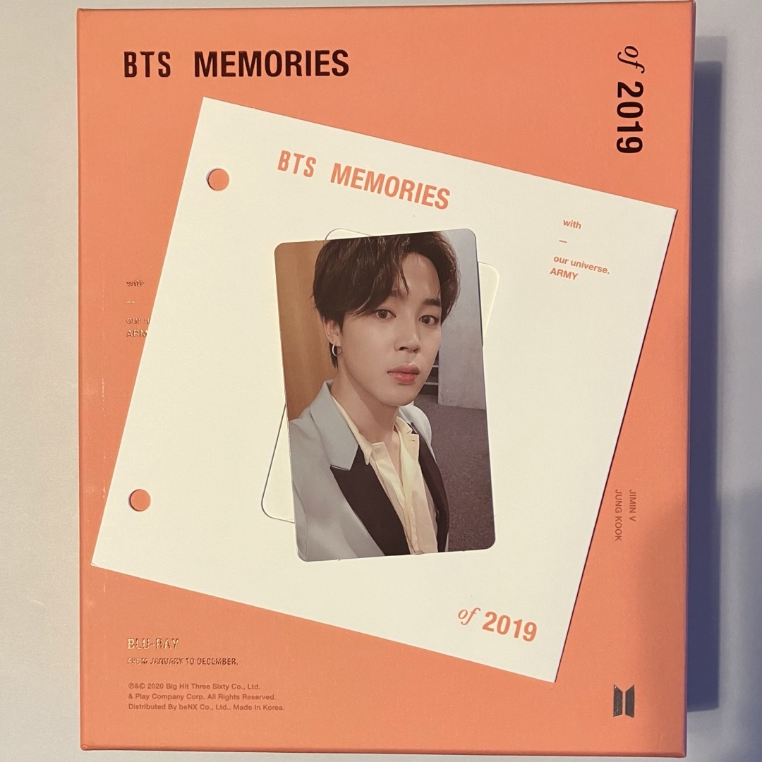 BTS  バンタン　MEMORIES2019 Blu-ray  ジミン