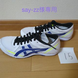 アシックス(asics)のasics　シューズ(シューズ)